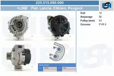 CV PSH 225515090000 -  Генератор